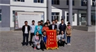 加強校企合作，深化聯(lián)動機制，充分發(fā)揮人才培訓基地作用