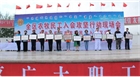 全區(qū)農(nóng)牧民工入會(huì)攻堅(jiān)行動(dòng)現(xiàn)場(chǎng)會(huì)在我市舉行自治區(qū)人大常委會(huì)副主任、總工會(huì)主席杭桂林