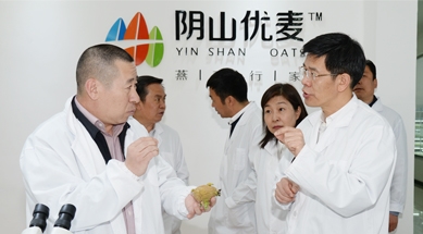內(nèi)蒙古自治區(qū)政府副主席黃志強考察、調(diào)研我公司